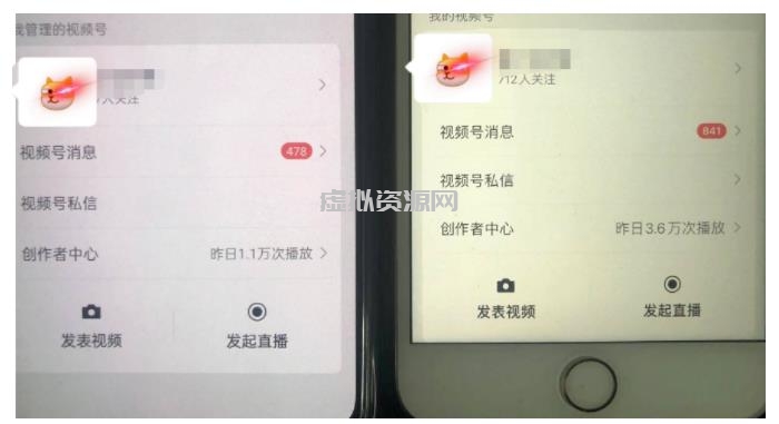 无脑视频号搬砖带货，只要会电脑剪辑，无脑就能干，亲测当天爆单